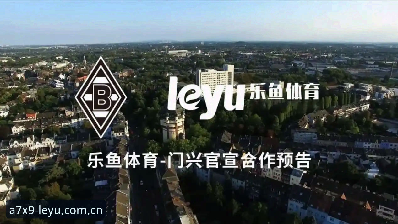 乐鱼体育直播APP使用教程：从入门到精通的全流程操作指南