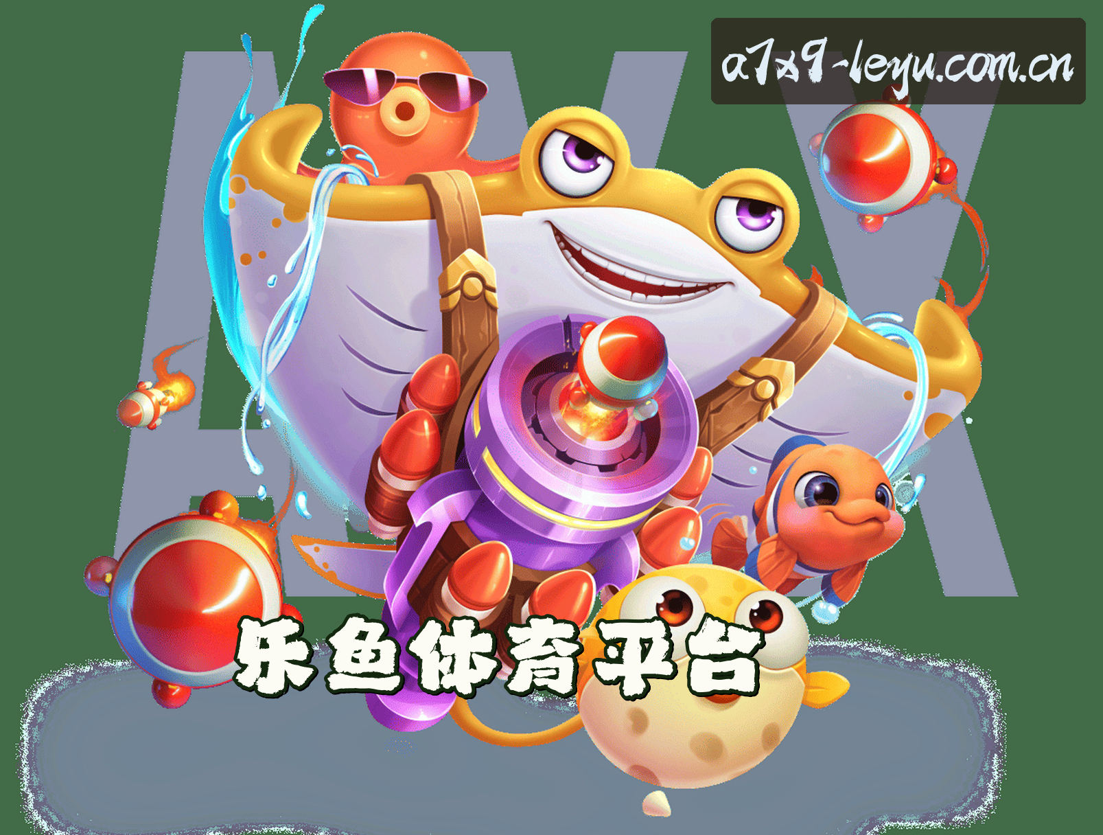 关于我们简介